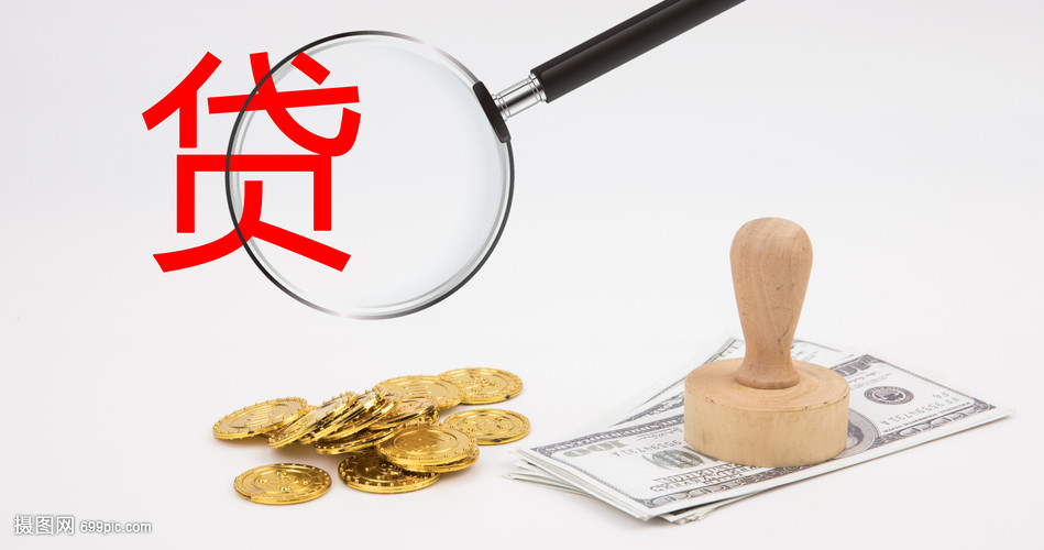 武汉33大额周转资金. 企业周转资金管理. 大额资金周转解决方案